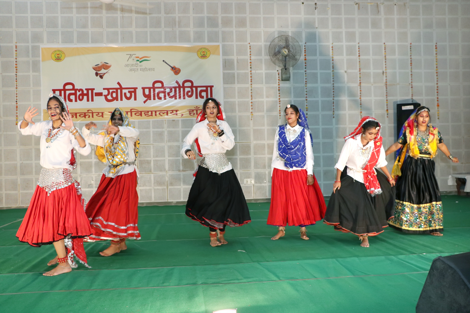 College Banner 3
