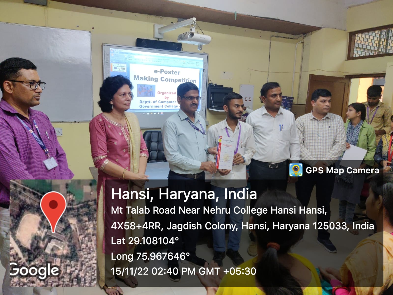 Event image