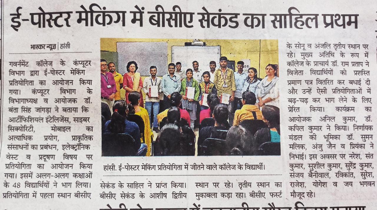 News image